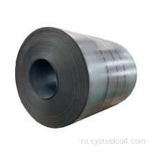 S235JR Hot Rolled Steel Steel Coil